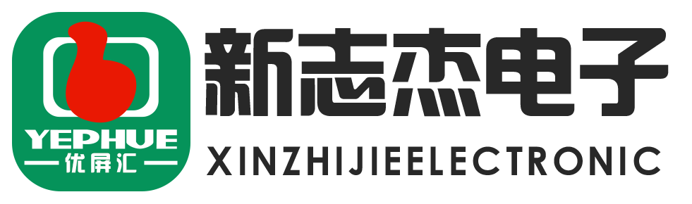太倉市午夜精品网站電（diàn）子科（kē）技有（yǒu）限公（gōng）司